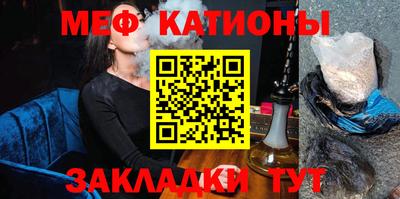кокаин Изобильный