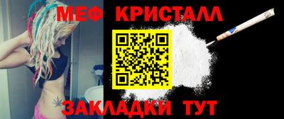 кокаин Изобильный