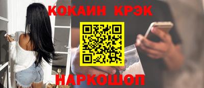 бутират Ирбит