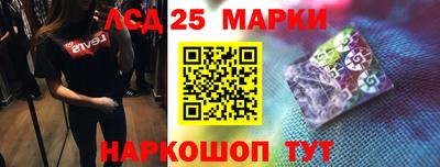 бутират Ирбит