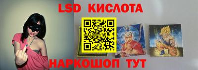 бутират Ирбит
