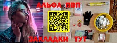 бутират Ирбит