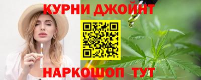 кокаин Изобильный