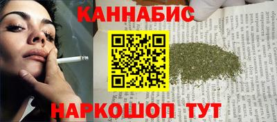 кокаин Изобильный