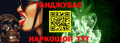 винт Дмитров