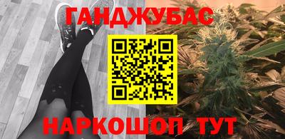 кокаин Изобильный