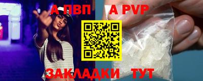 кокаин Изобильный
