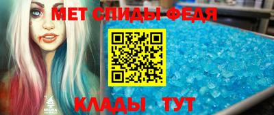 кокаин Изобильный