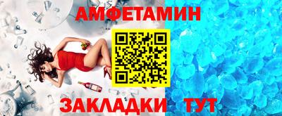 кокаин Изобильный