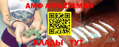 бутират Ирбит