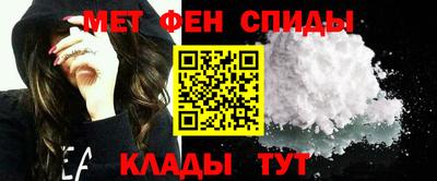 бутират Ирбит