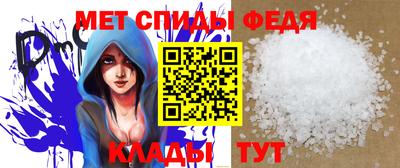 бутират Ирбит