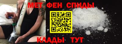 трава Аргун