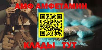 тгк Апшеронск