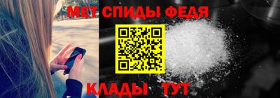 бутират Ирбит