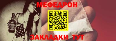 кокаин Изобильный