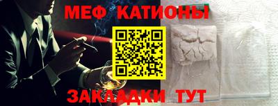 кокаин Изобильный