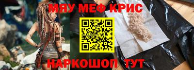 скорость mdpv Апрелевка